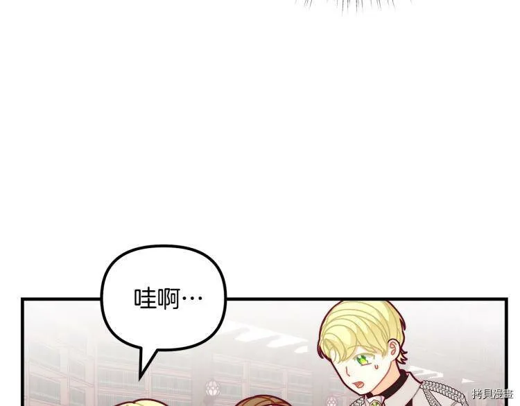 第51话53