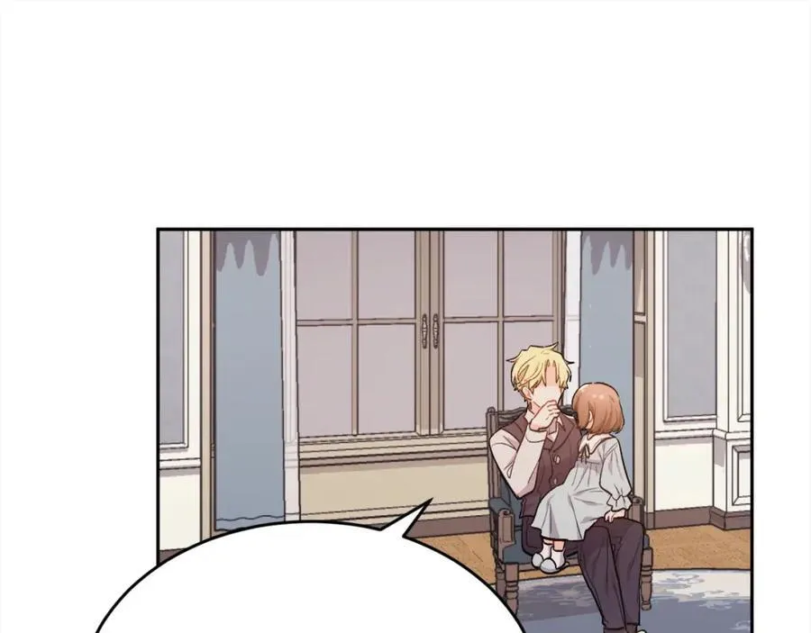 第198话 哥哥想订婚？！58