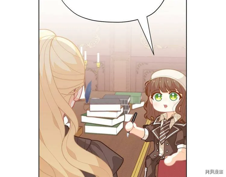 第37话77