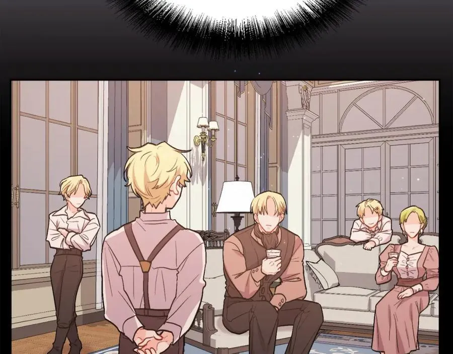 第198话 哥哥想订婚？！137