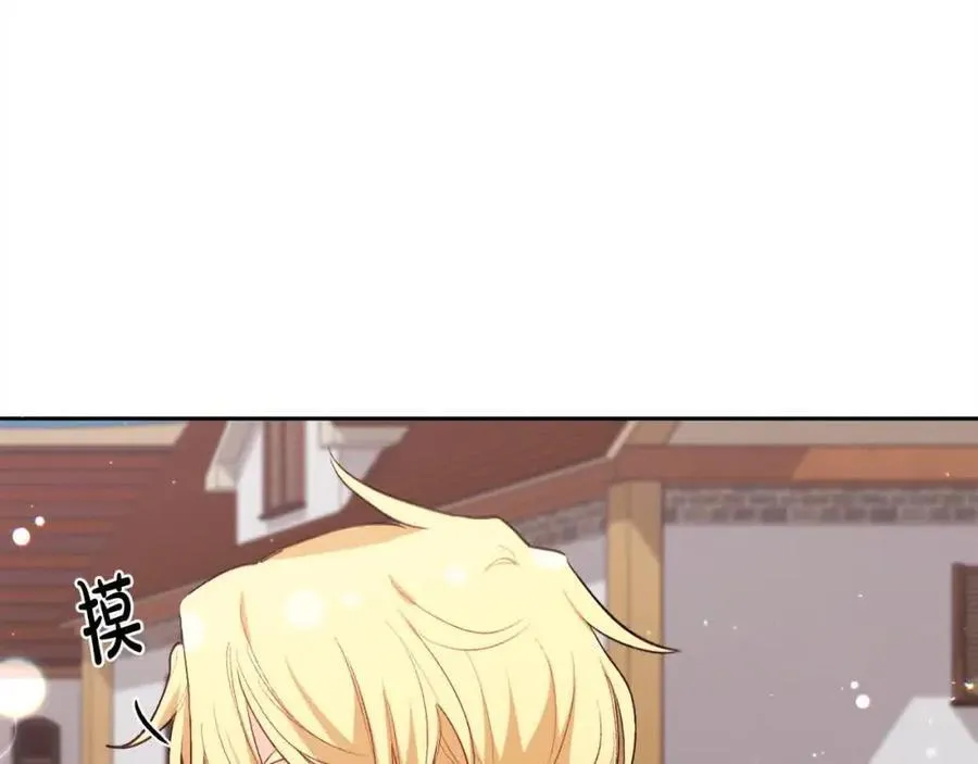 第178话 再见爱人22