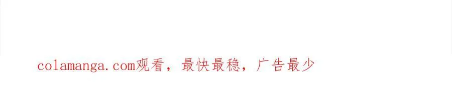 第200话 不能跟妹妹说的事209