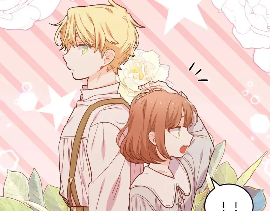 第198话 哥哥想订婚？！78