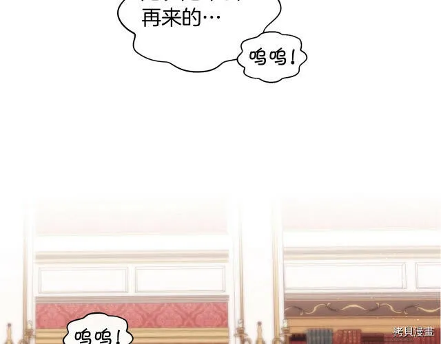 第17话158