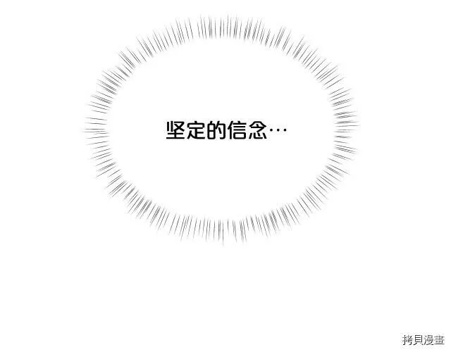 第29话22