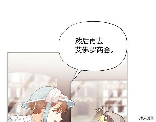 第11话80
