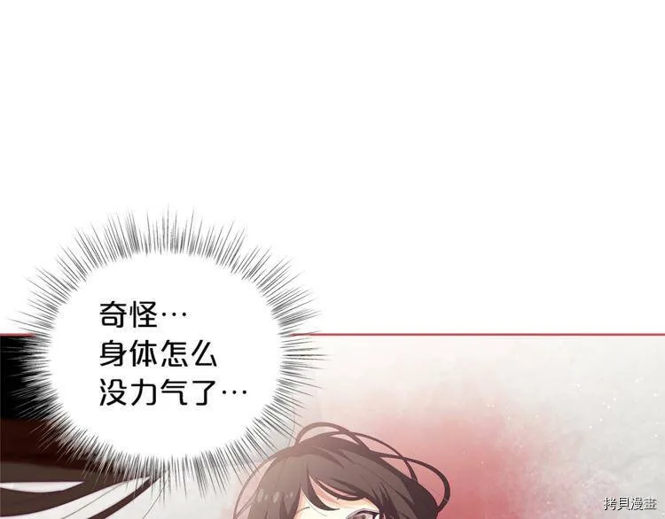 第1话60