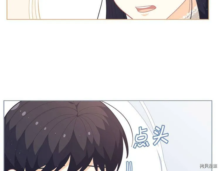第35话29