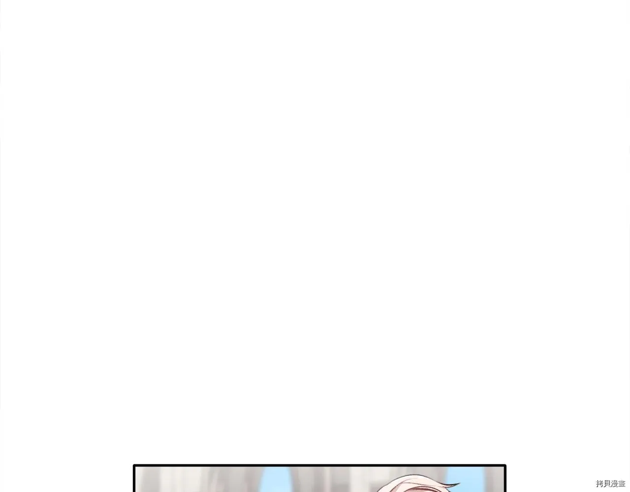 第76话47
