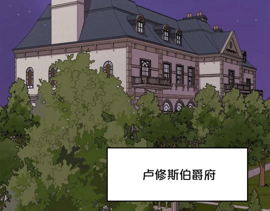 第167话 渴望自由75