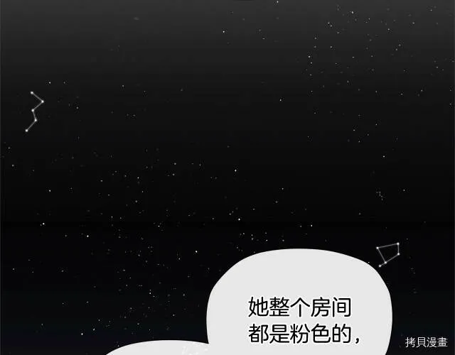第19话132