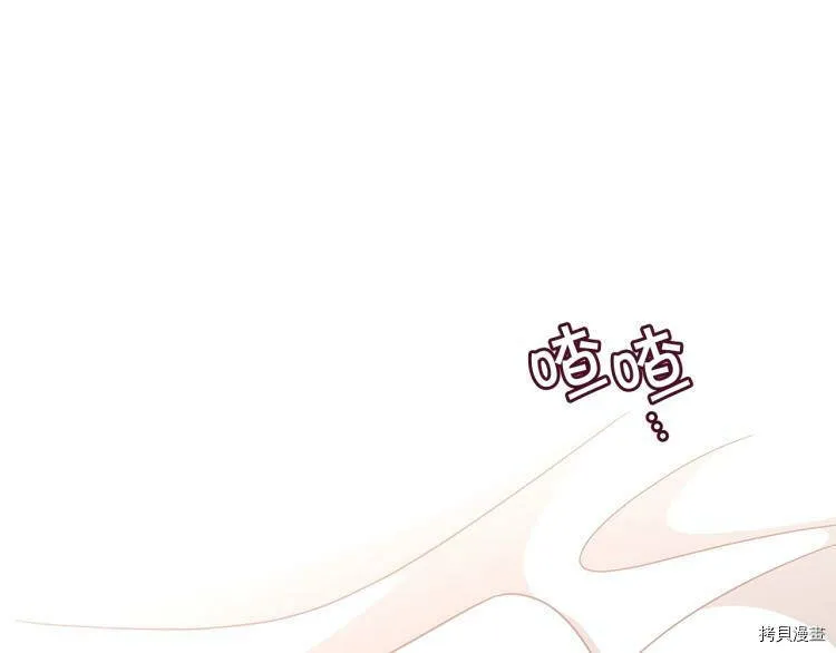 第47话38