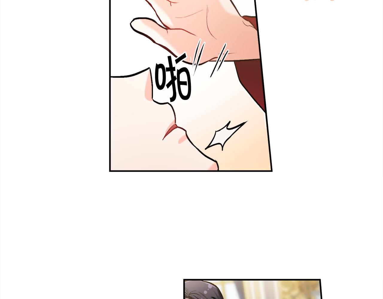 第101话 送包包169