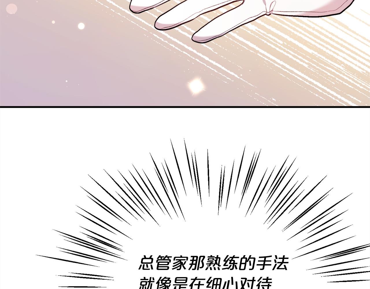第99话 发现177