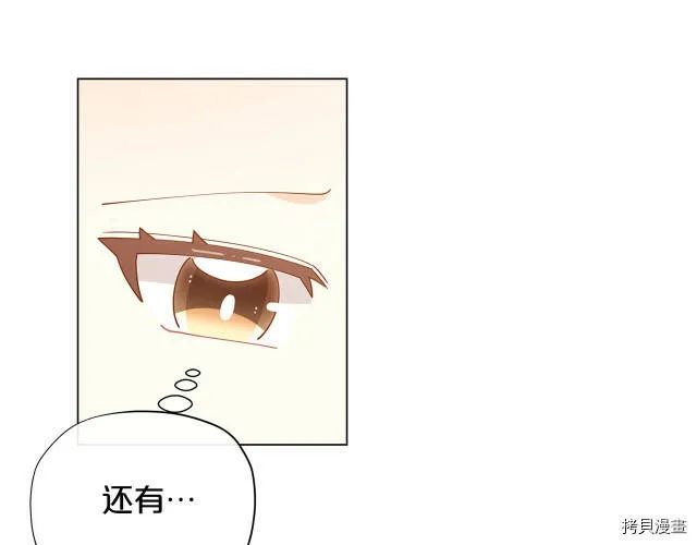 第13话118
