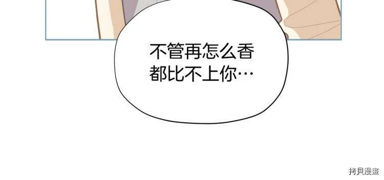 第36话108