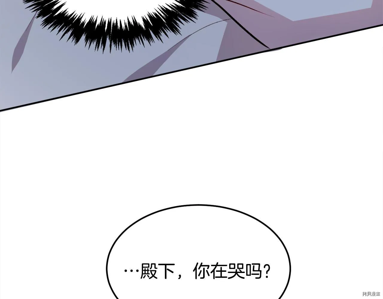 第76话167