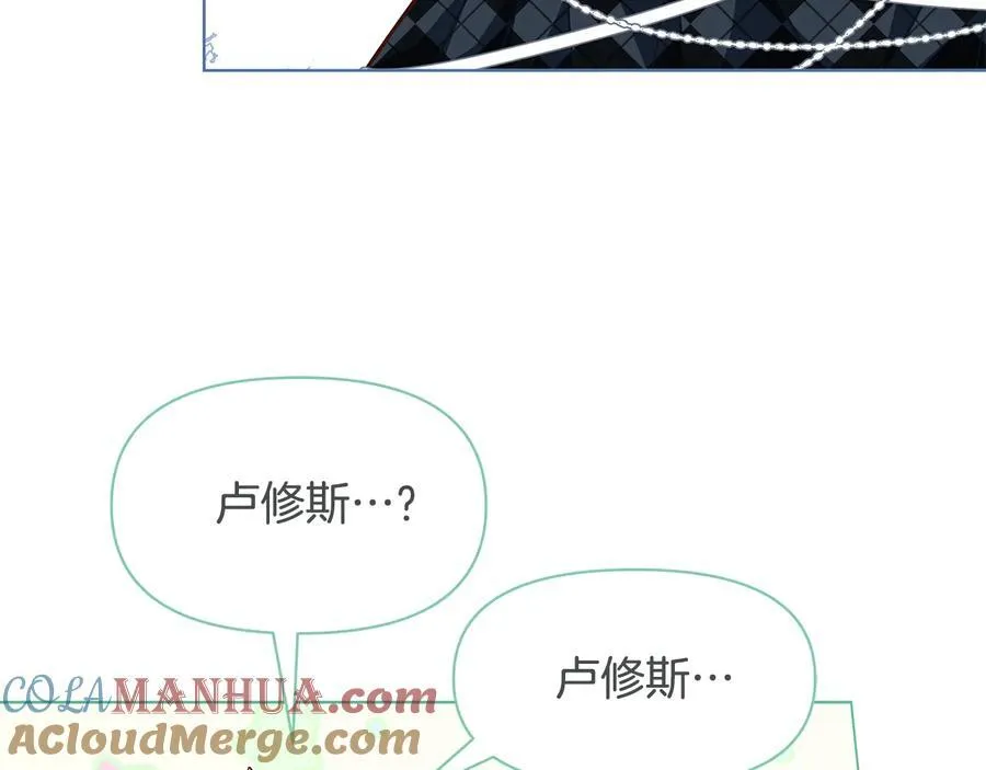 第45话 交朋友132
