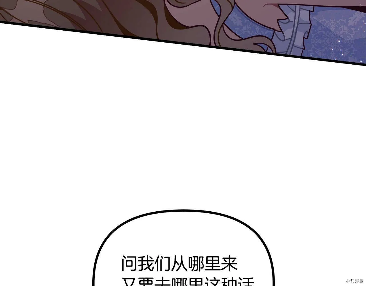 第67话127
