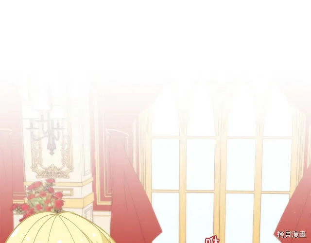 第28话17