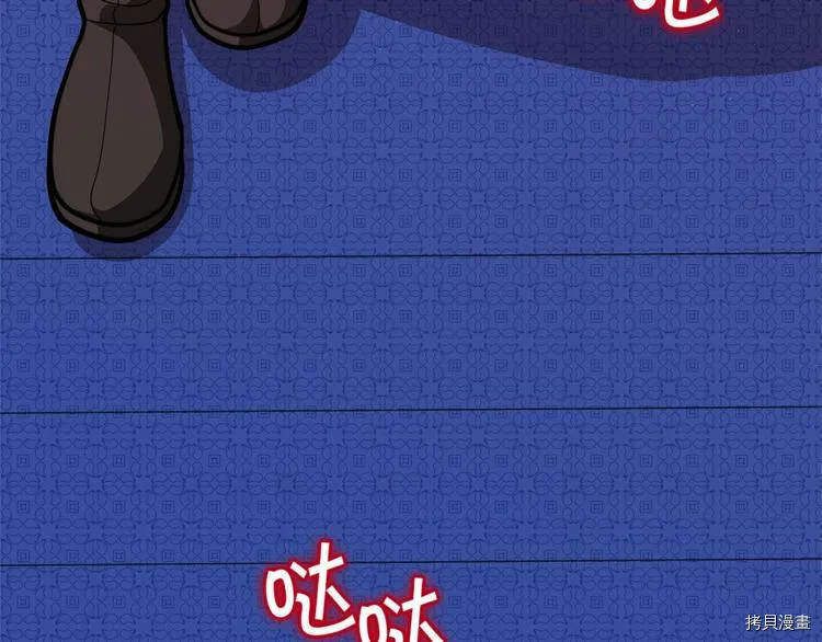第43话38