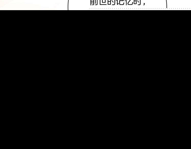 第40话120