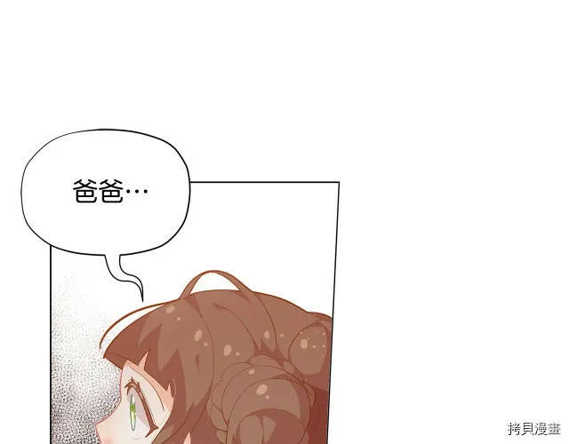 第17话62