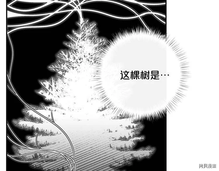 第49话22