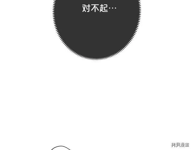 第17话147
