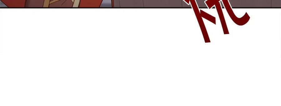 第159话 拿起我的麦克风！210