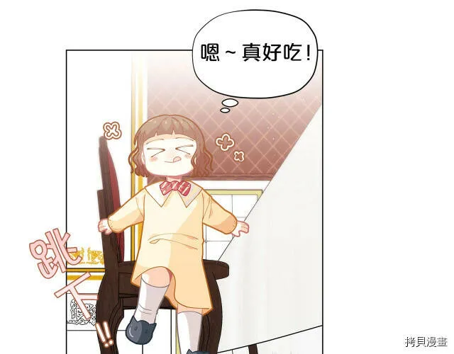 第14话148