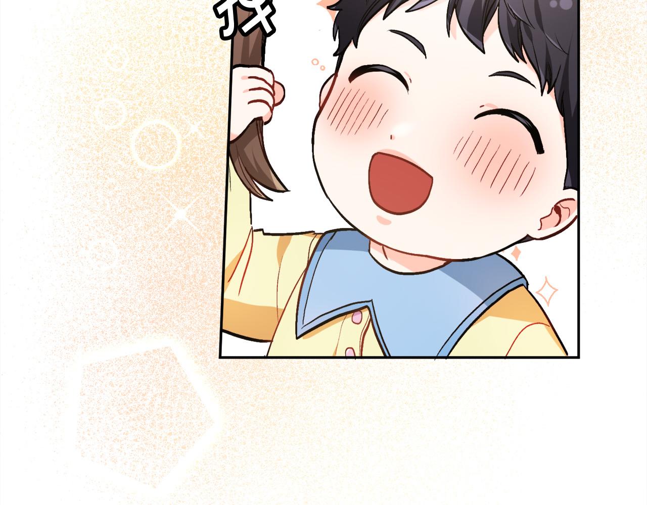第89话 殿下的阴影93