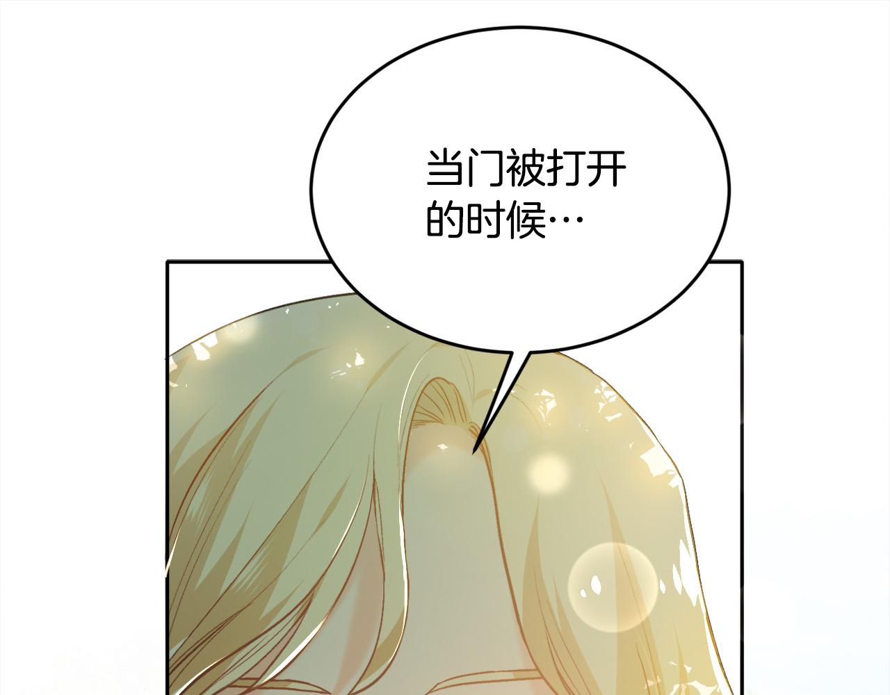 第101话 送包包100