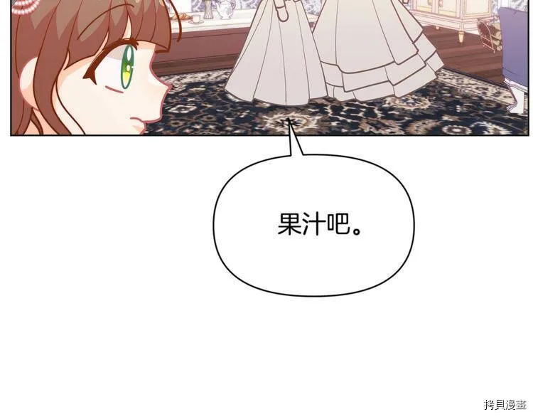 第43话168