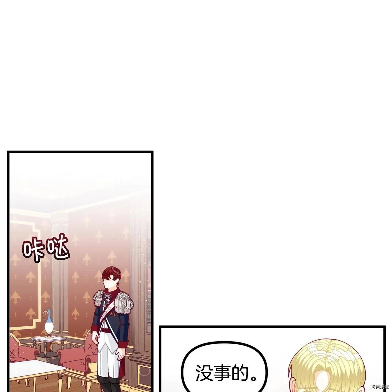 第64话164