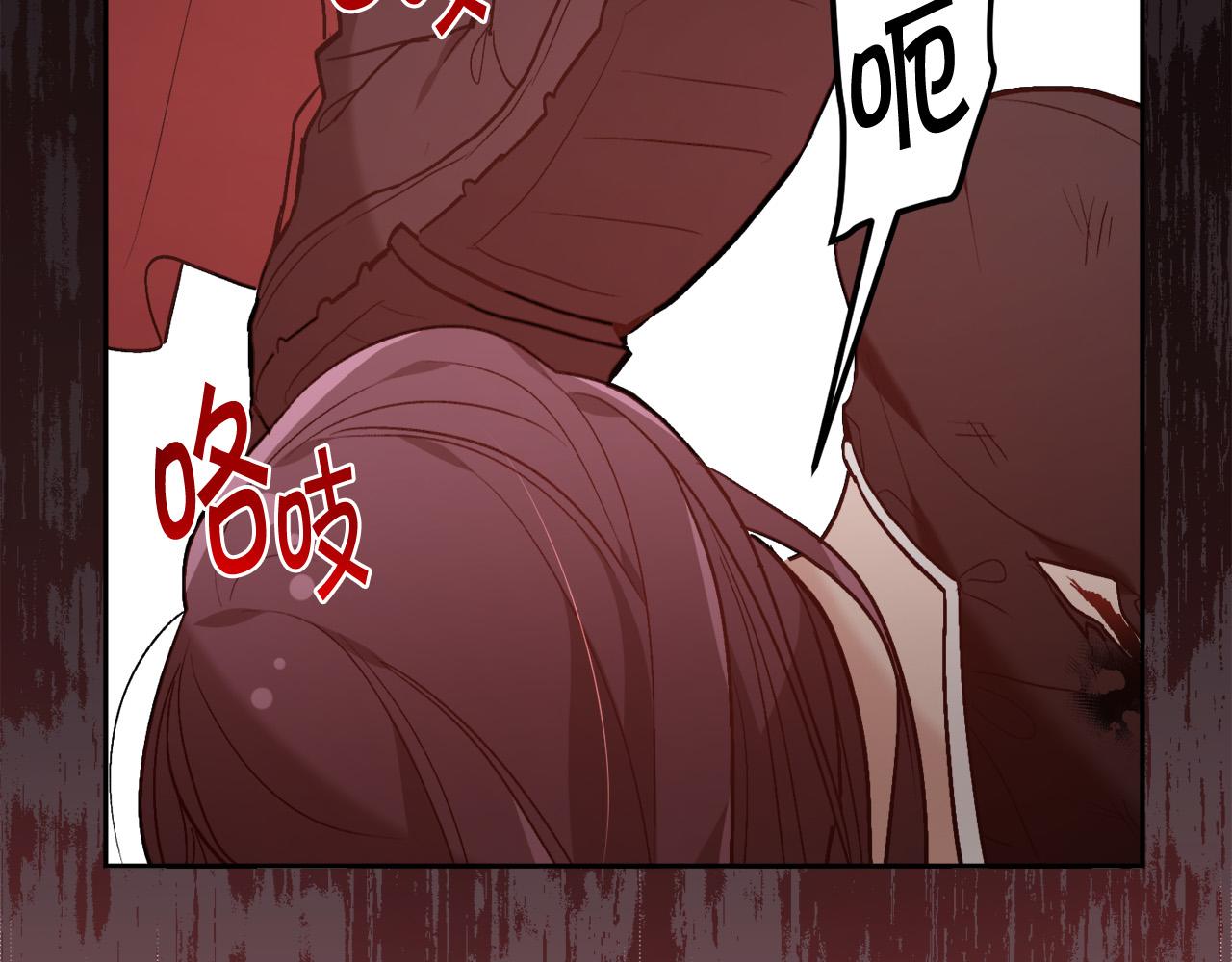 第130话 皇太后被抓！85