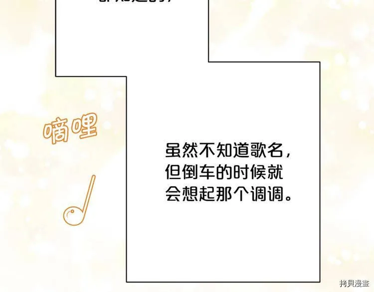 第39话65