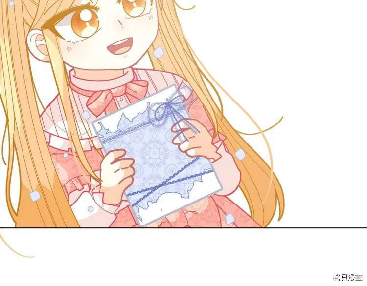 第34话109
