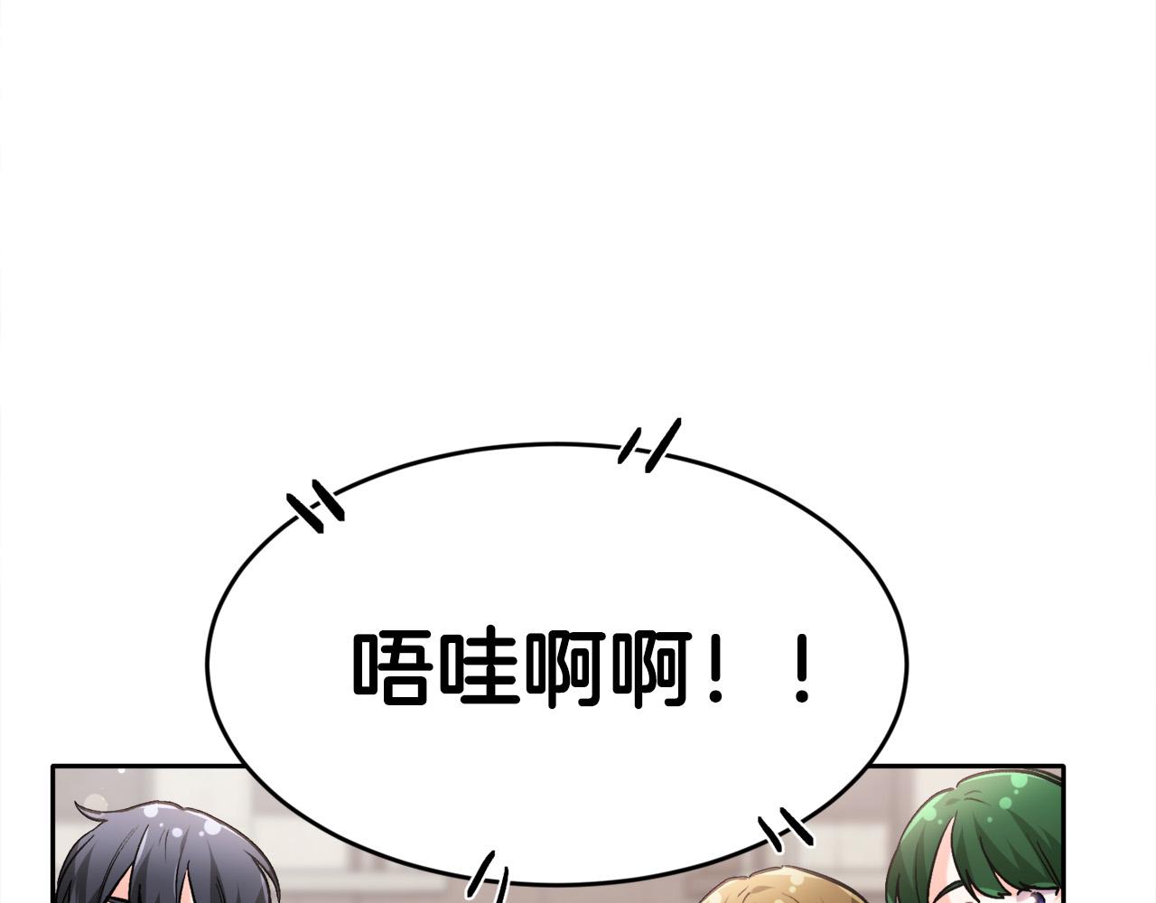 第102话 武术124