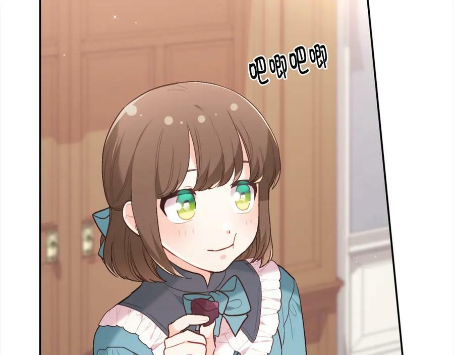 第154话 让我们减肥吧！181