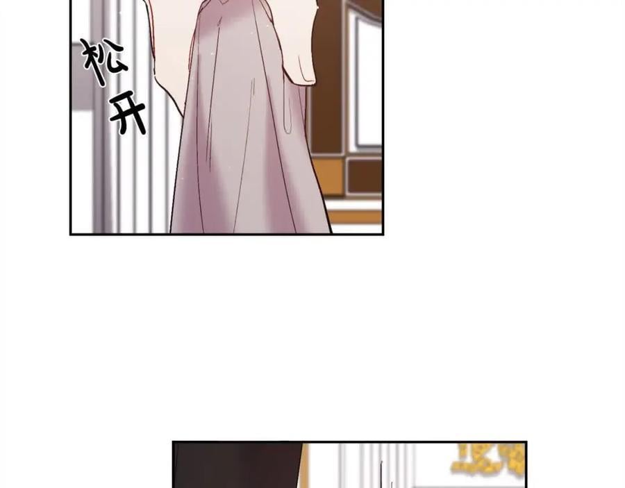 第180话 我讨厌爸爸！123