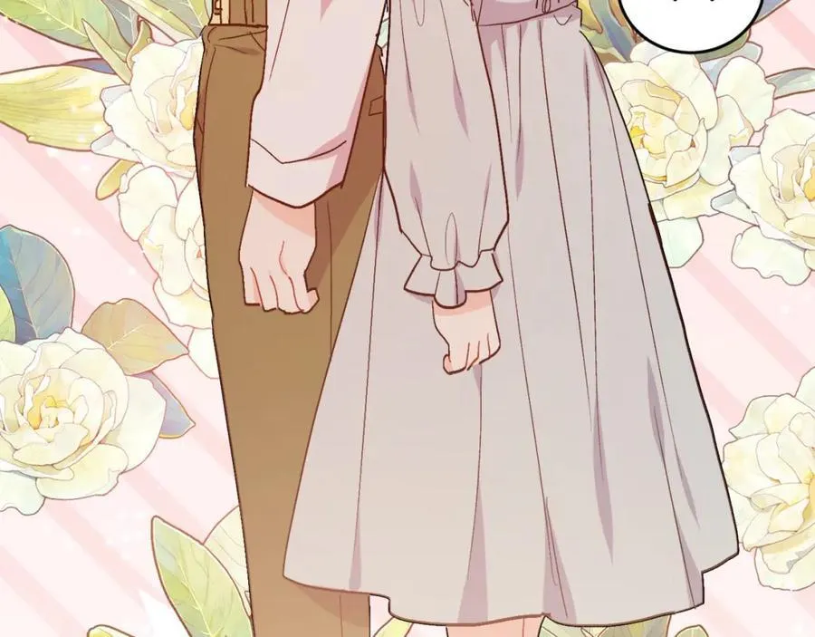 第198话 哥哥想订婚？！79