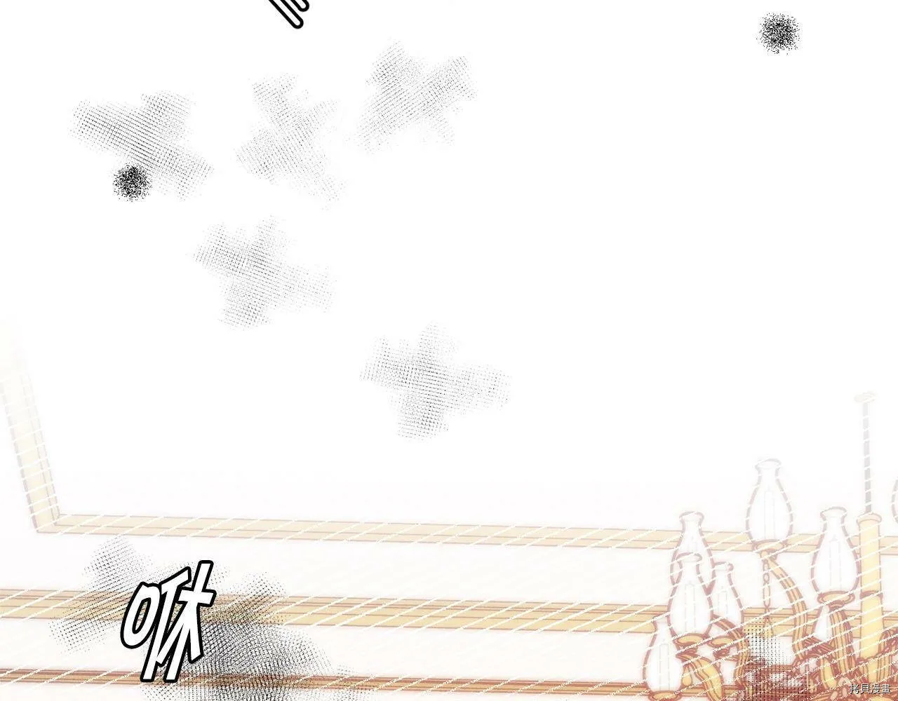 第58话44