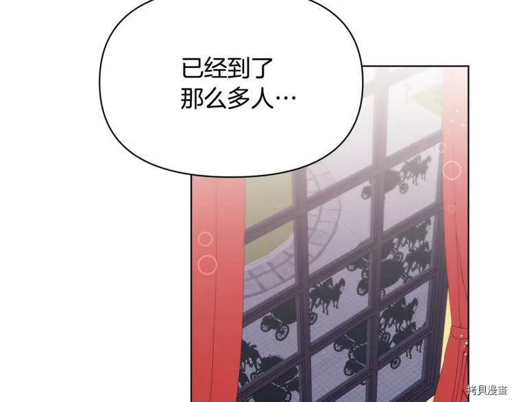 第42话51