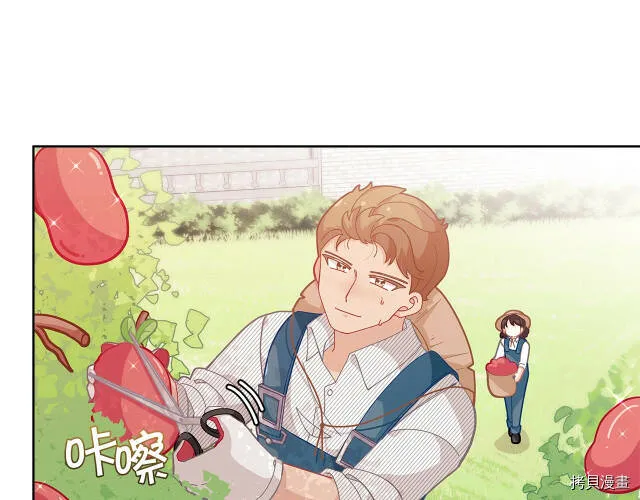 第24话29