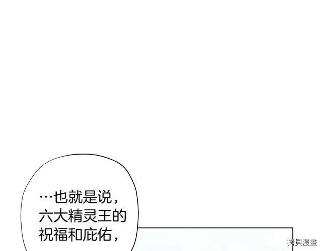 第9话117