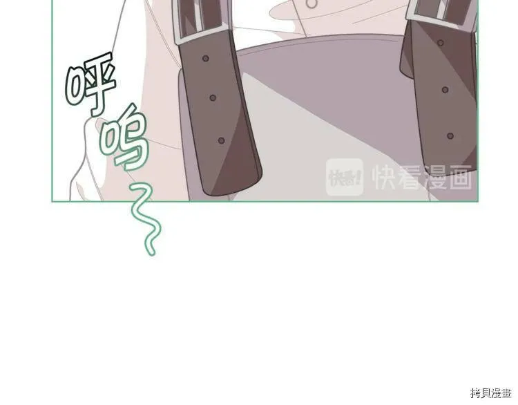 第36话17