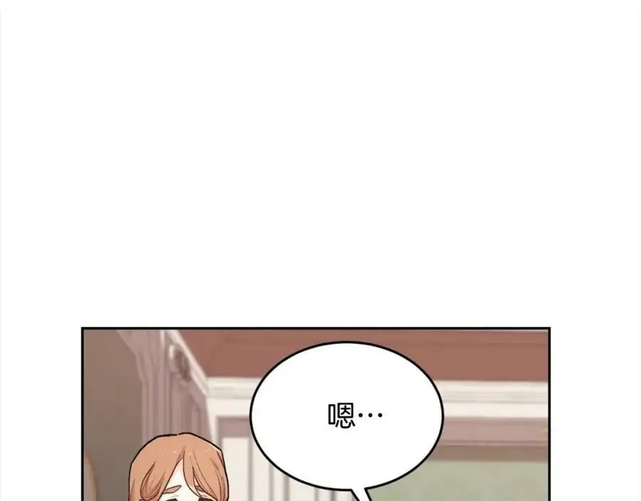 第191话 苏醒126