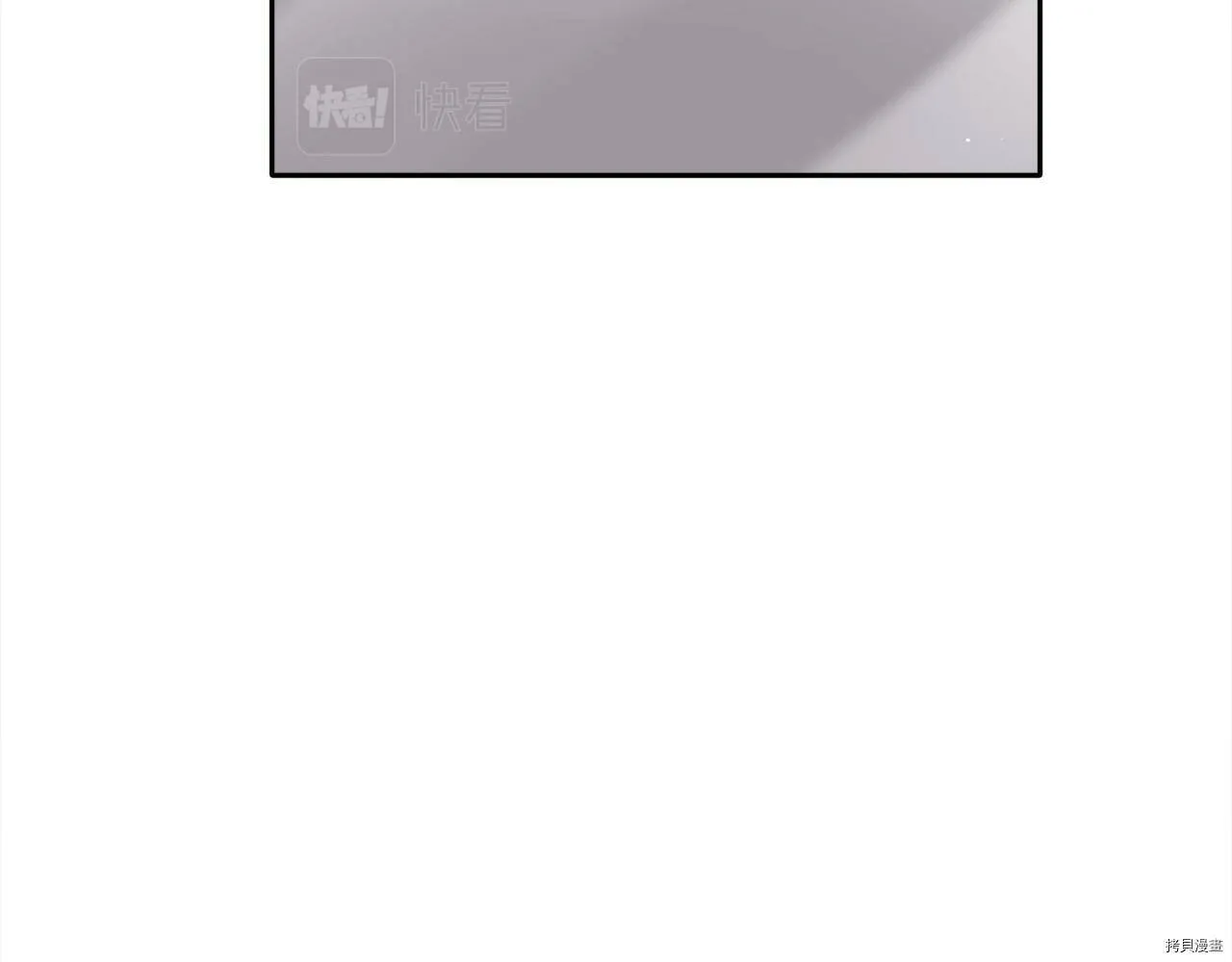 第85话172