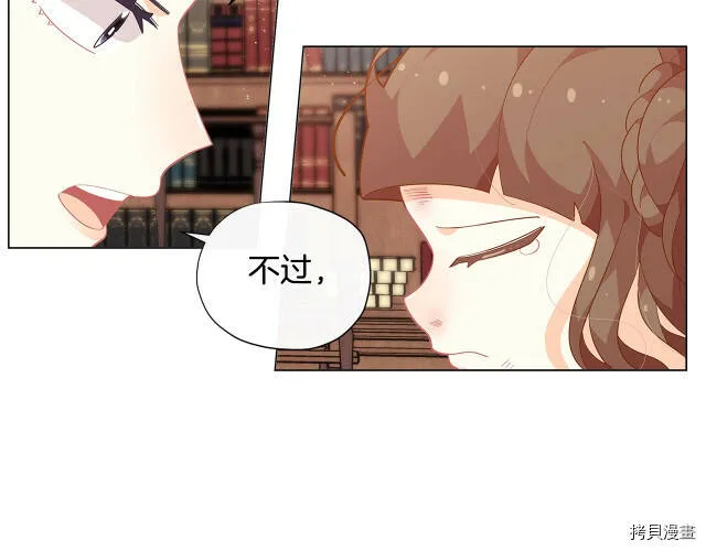 第17话98